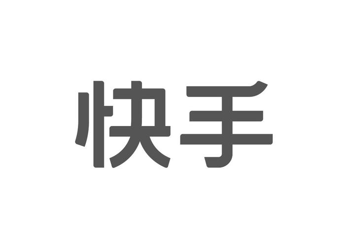 快手人气盲盒
